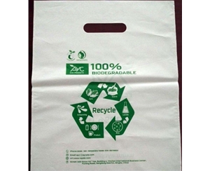 東莞膠袋廠家SHUOTAI/碩泰批發全生物降解塑料袋