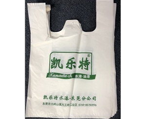 SHUOTAI/碩泰PLA生物降解垃圾袋